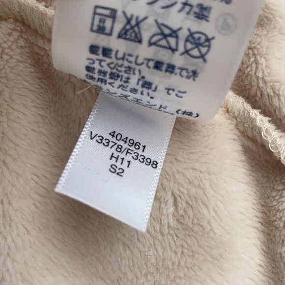 Lands’ End | Cozy Mock Neck Full Zip Jacket Cream (M 10-12) - Picture 11 of 16